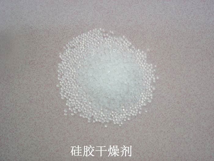 独山县硅胶干燥剂回收